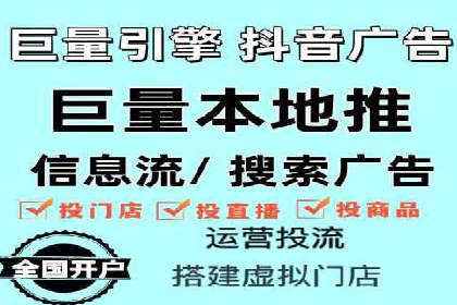 探索托管竞价sem的奥秘：一则教育行业的成功故事